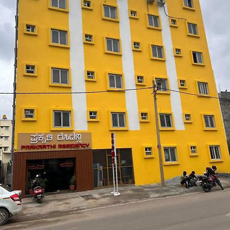 Hotel Prakrathi Residency Bangalore Exterior photo