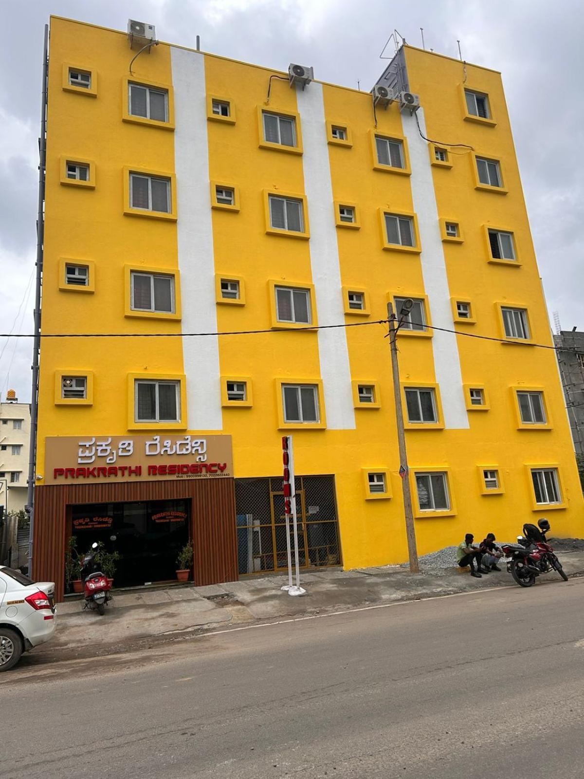 Hotel Prakrathi Residency Bangalore Exterior photo